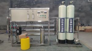 2 噸單級反滲透設備 凈化水設備